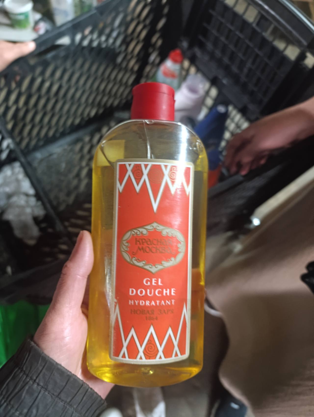 Гель для душа Красная Москва HYDRATANT