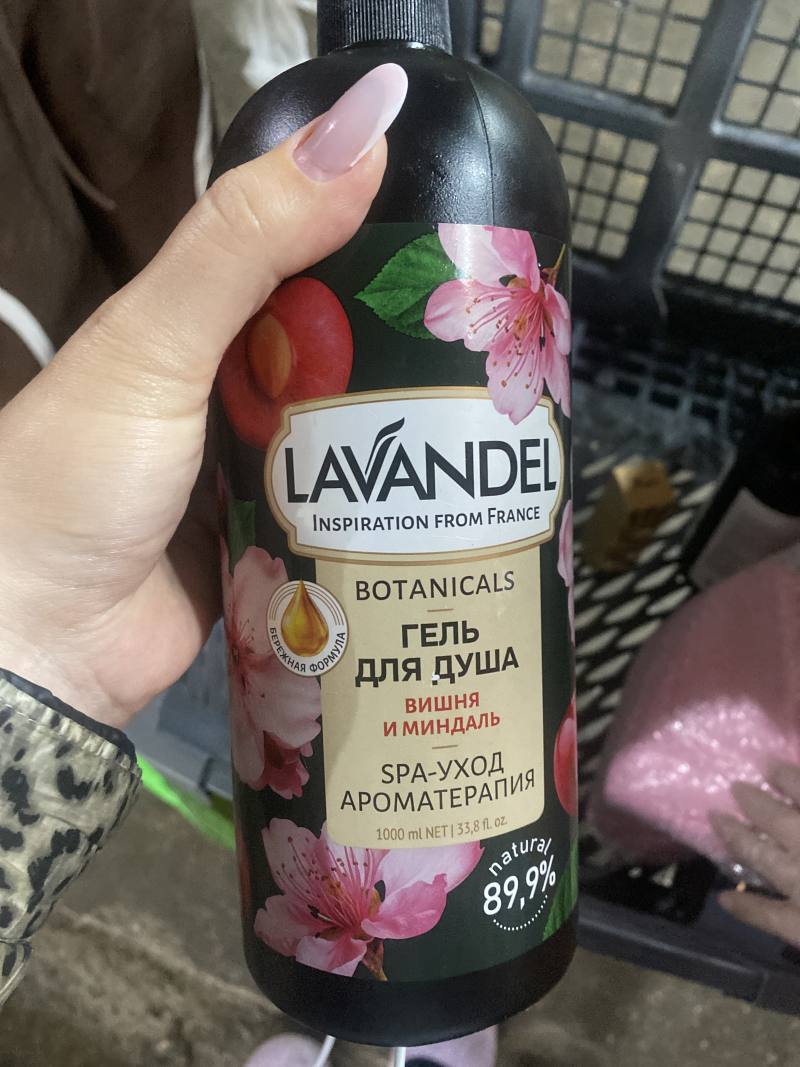 Гель для душа LAVANDEL Botanicals Вишня и Миндаль SPA-уход Ароматерапия