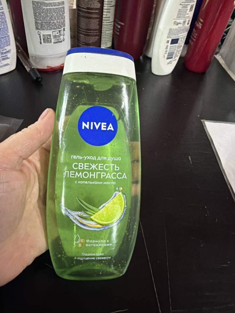 Гель-уход для душа NIVEA Свежесть Лемонграсса