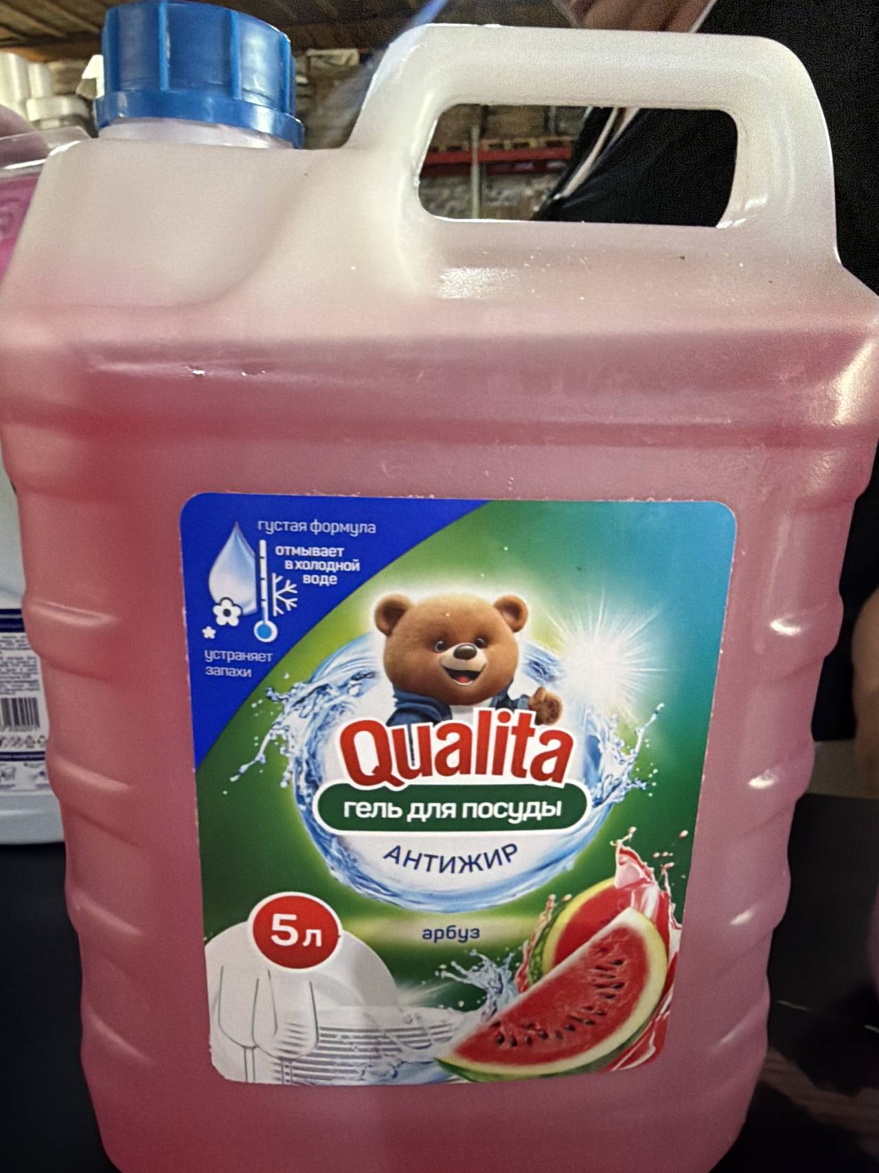 Qualita гель для посуды антижир арбуз 5л