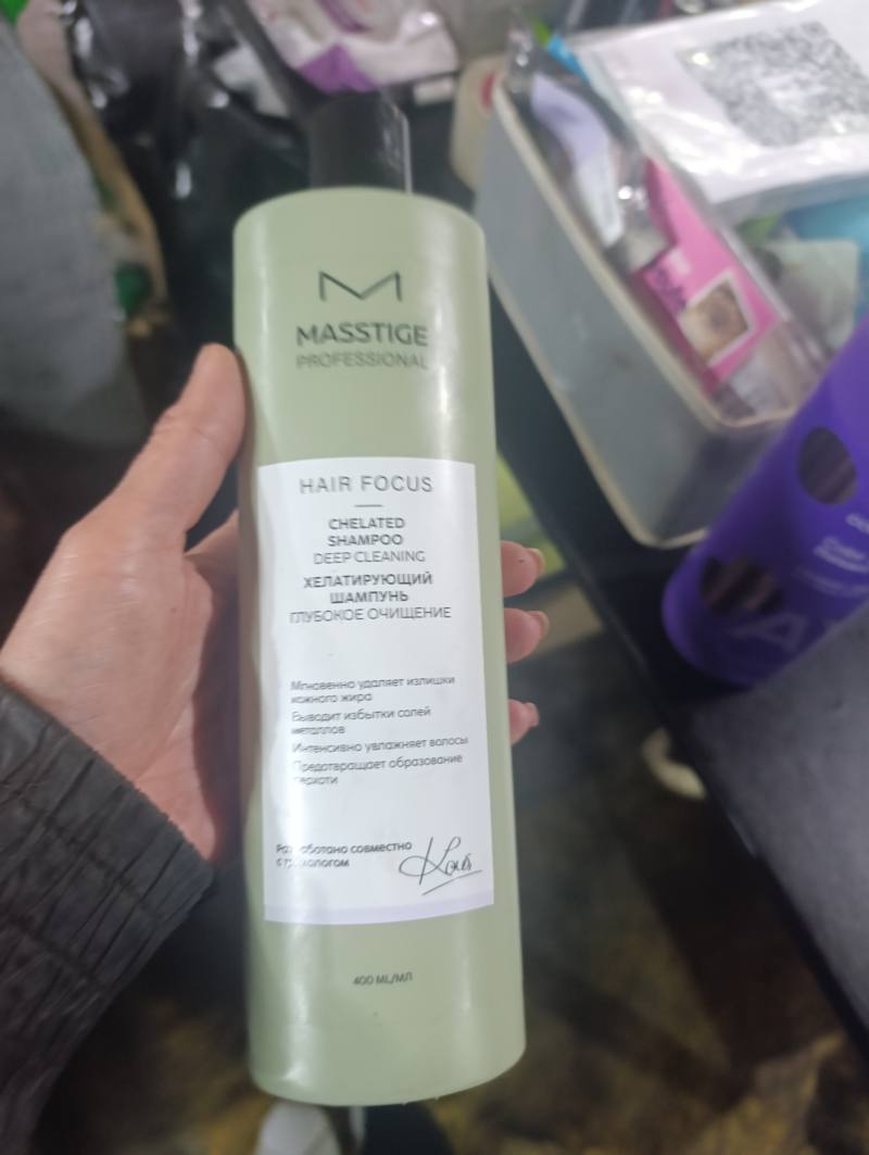 Хелатирующий шампунь глубокое очищение Hair Focus