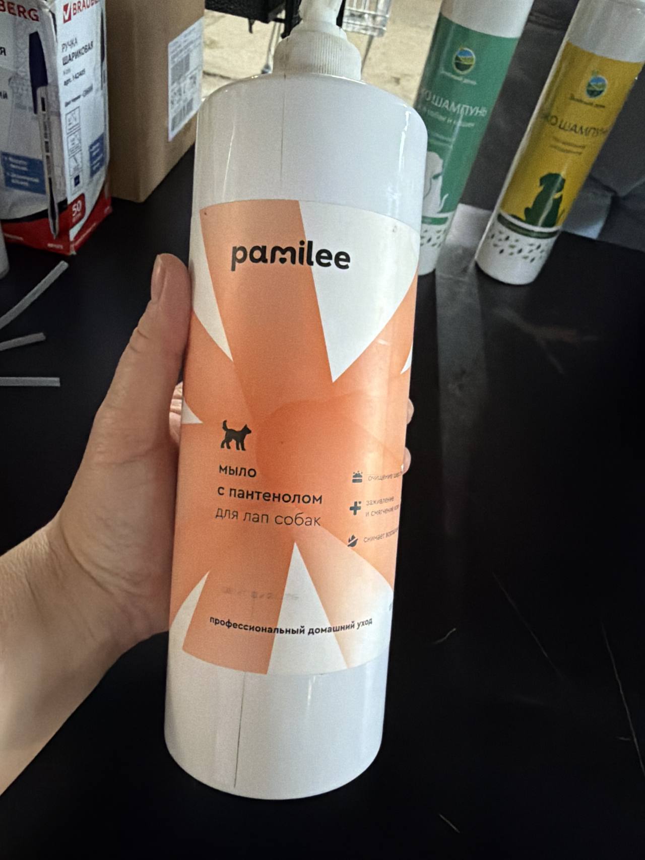 Мыло для лап собак pamilee с пантенолом