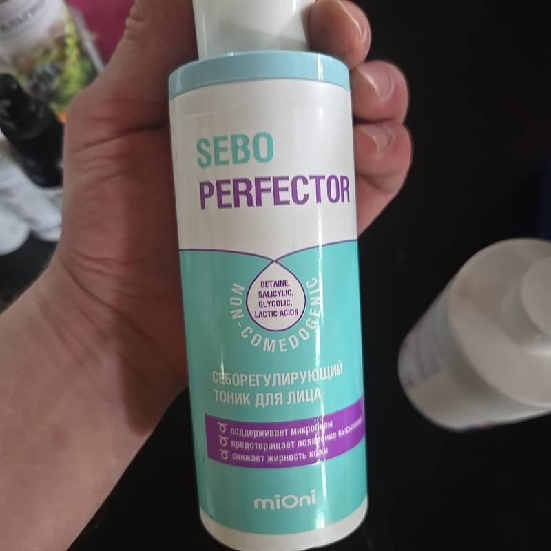 Себорегулирующий тоник для лица Sebo Perfector