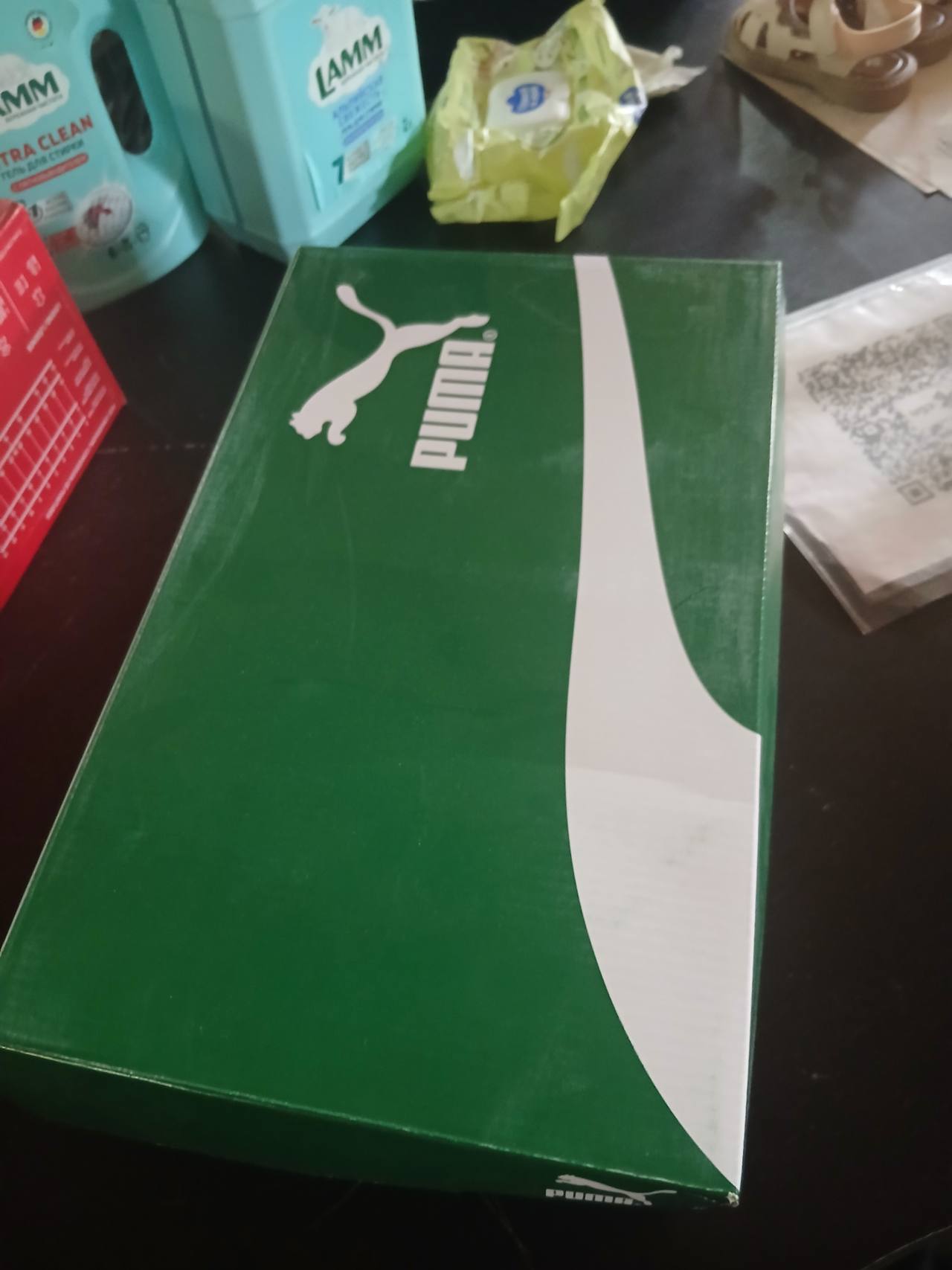 Кроссовки