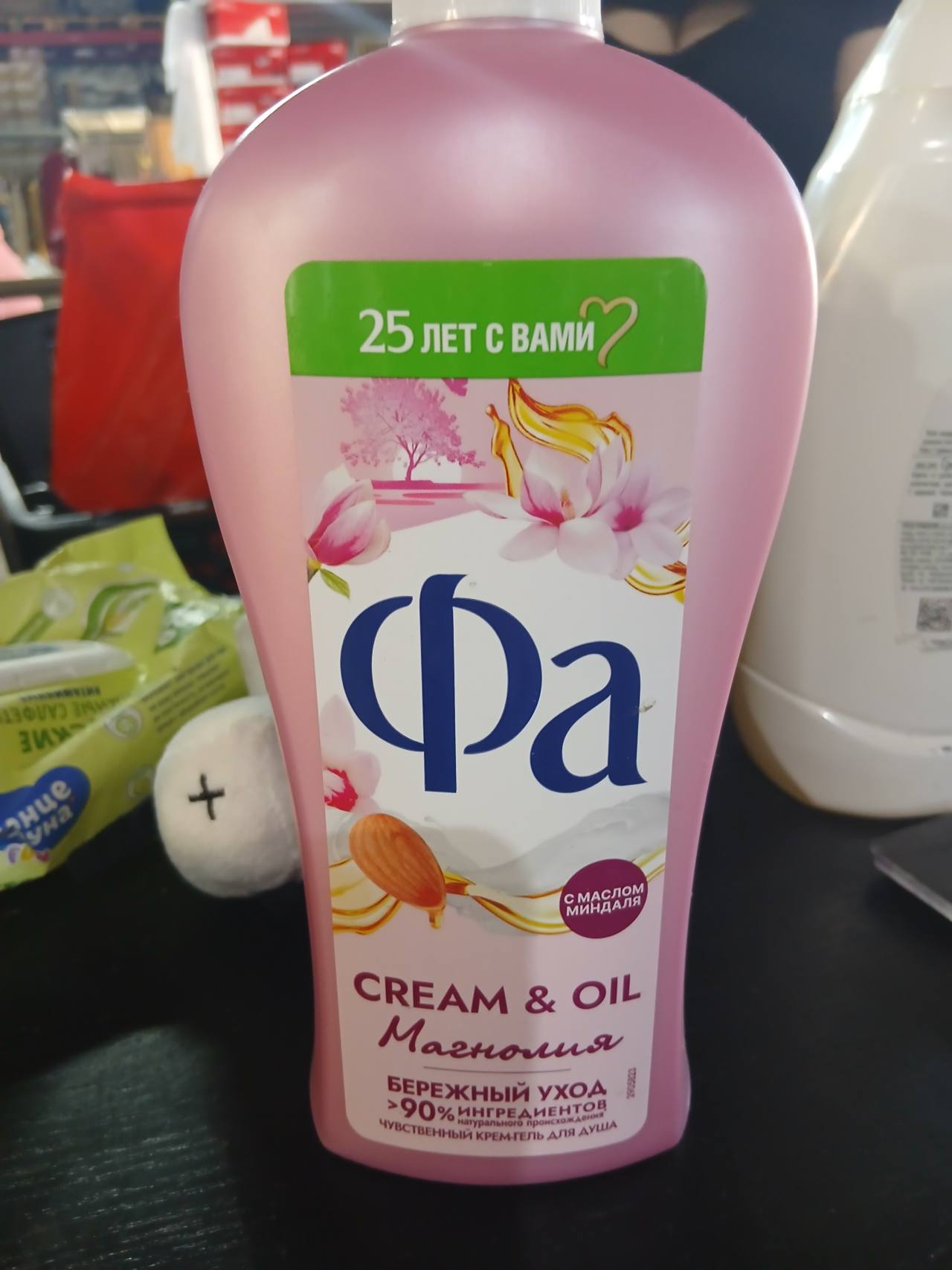 Fa Cream & Oil Магнолия чувствительный крем-гель для душа с маслом миндаля