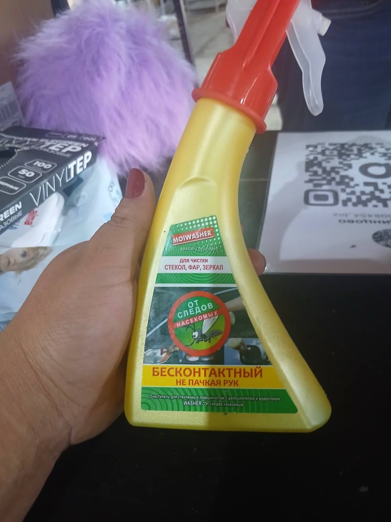 Очиститель для стеклянных поверхностей MOIWASHER 'От следов насекомых'
