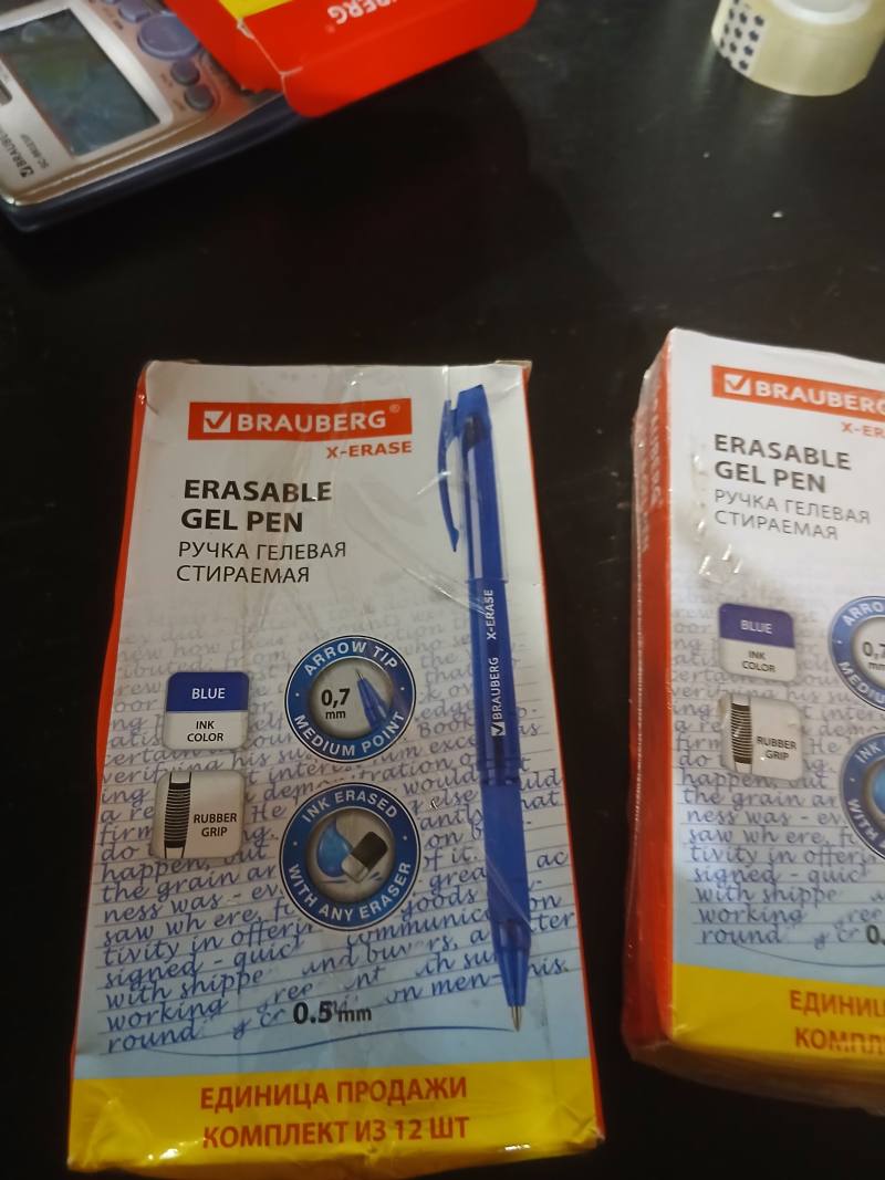 BRAUBERG X-ERASE стираемые гелевые ручки, синие, 0,5 мм, комплект 12 шт.