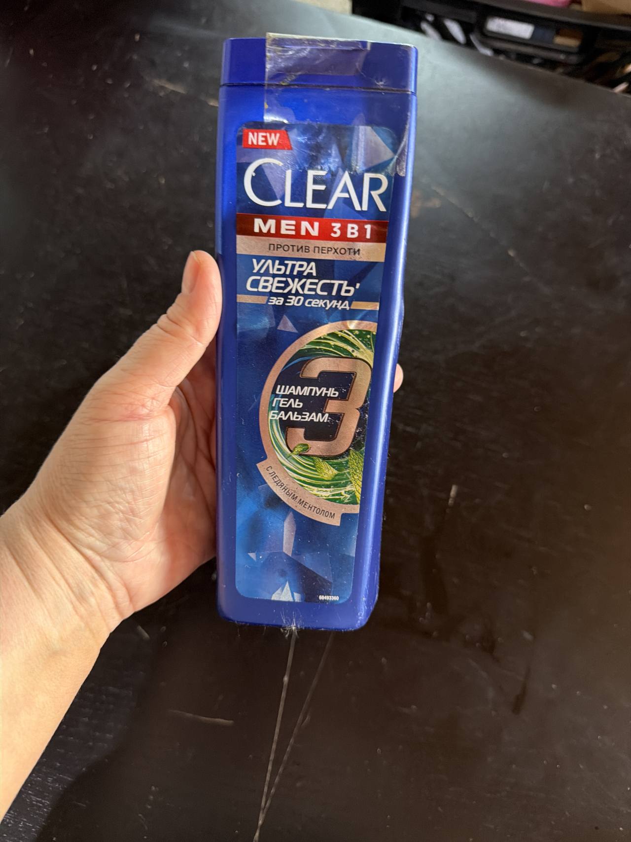 CLEAR MEN 3B1 Ультра Свежесть Шампунь Гель Бальзам против перхоти с ледяным ментолом