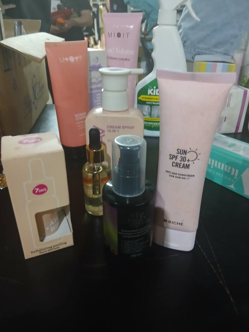 SUN SPF 30+ CREAM ANTI-AGE SUNSCREEN UVA UVB PA+++ RICHE
