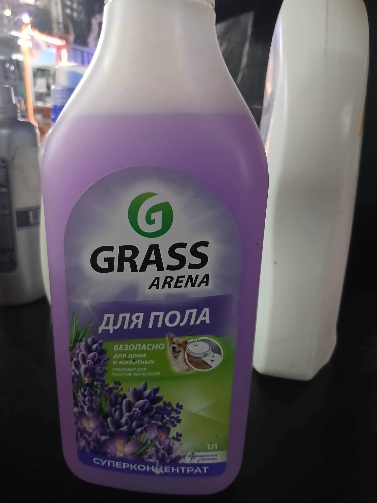 Средство для пола Grass Arena Французская Лаванда Суперконцентрат