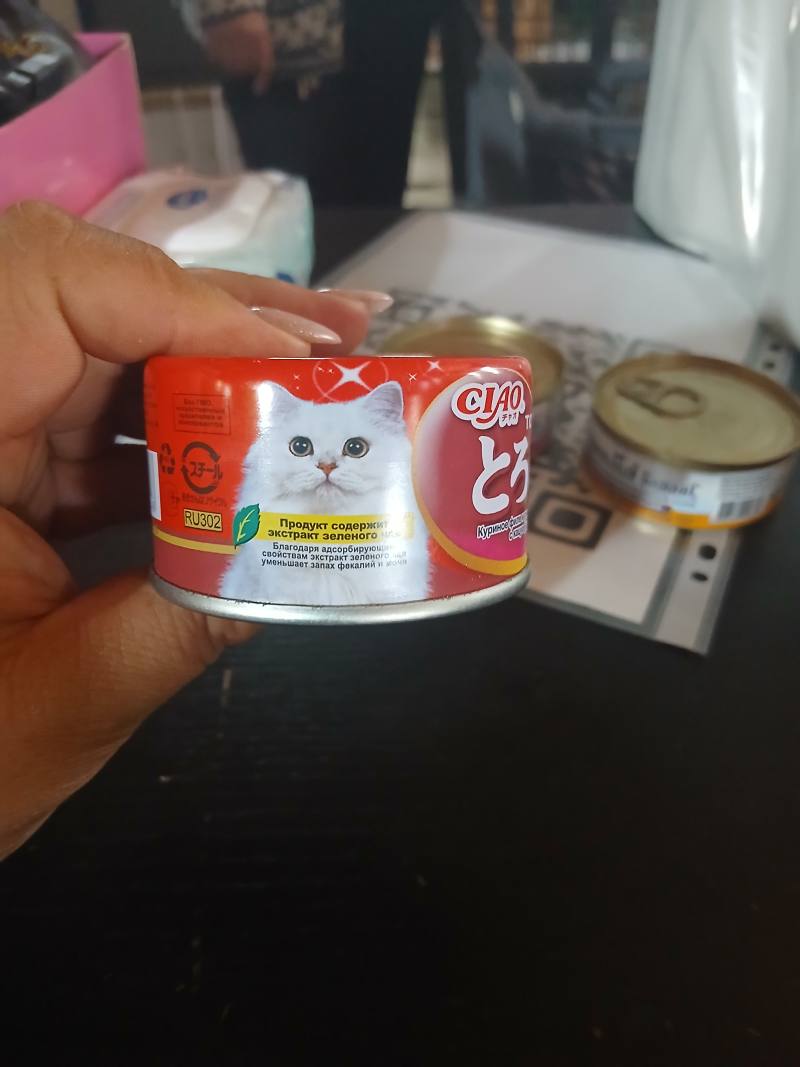 CIAO продукт для кошек с куриным филе