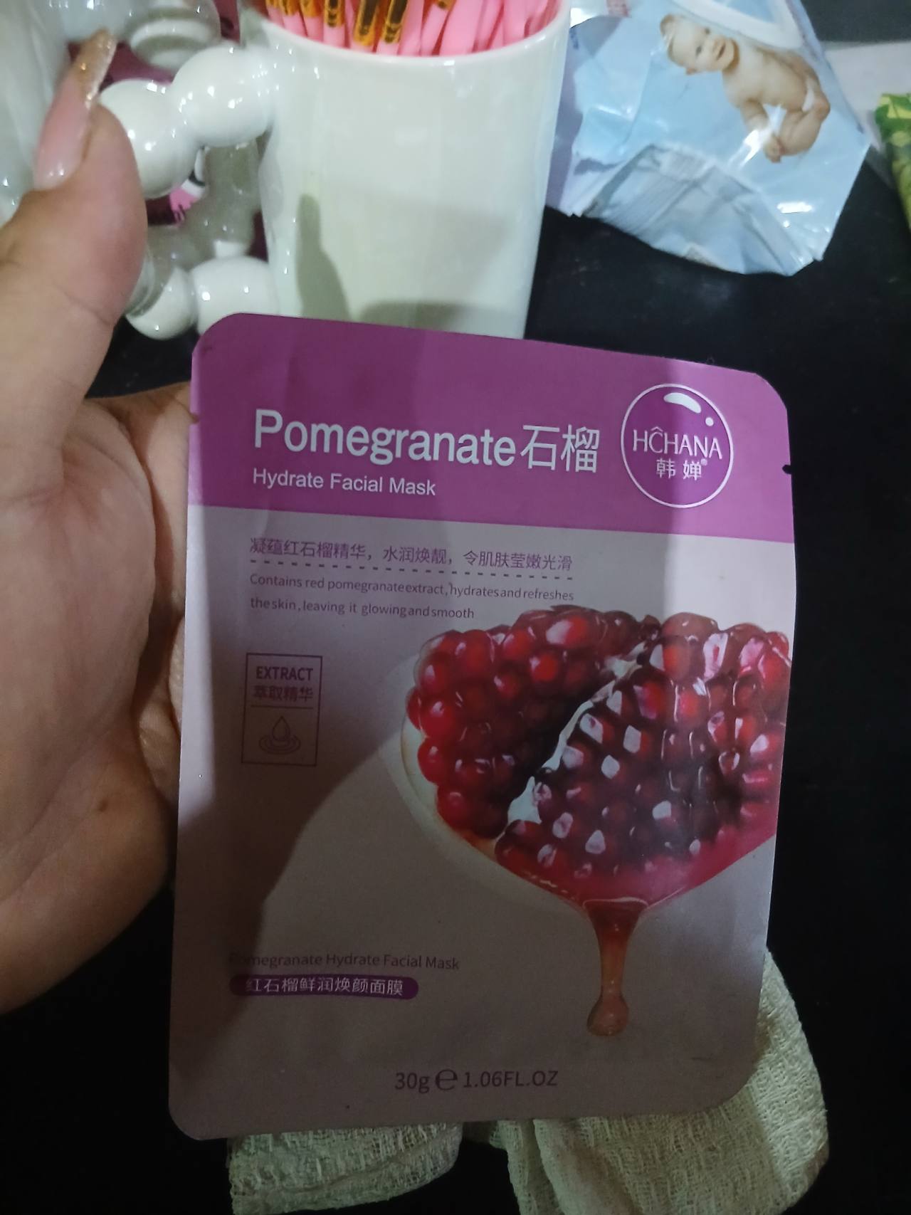 HCHANA Pomegranate Hydrate Facial Mask