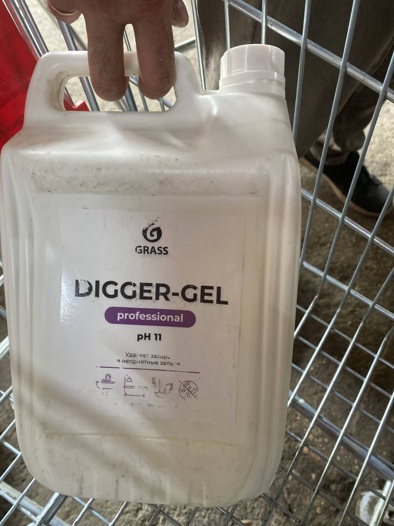 DIGGER-GEL professional