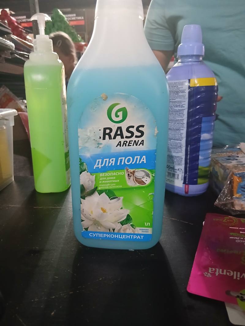 GRASS ARENA для пола Суперконцентрат