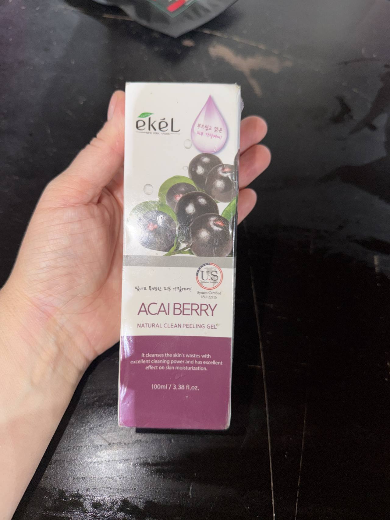 ACAI BERRY NATURAL CLEAN PEELING GEL