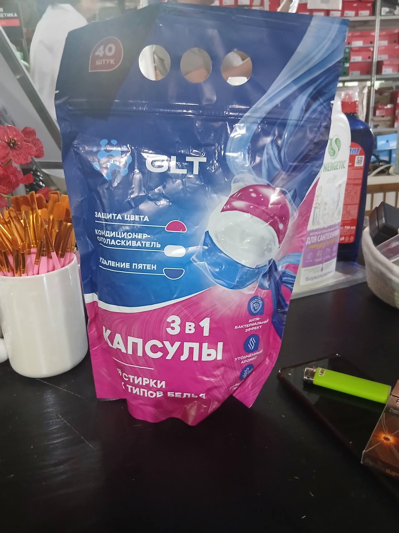 Капсулы для стирки 3 в 1, 40 штук