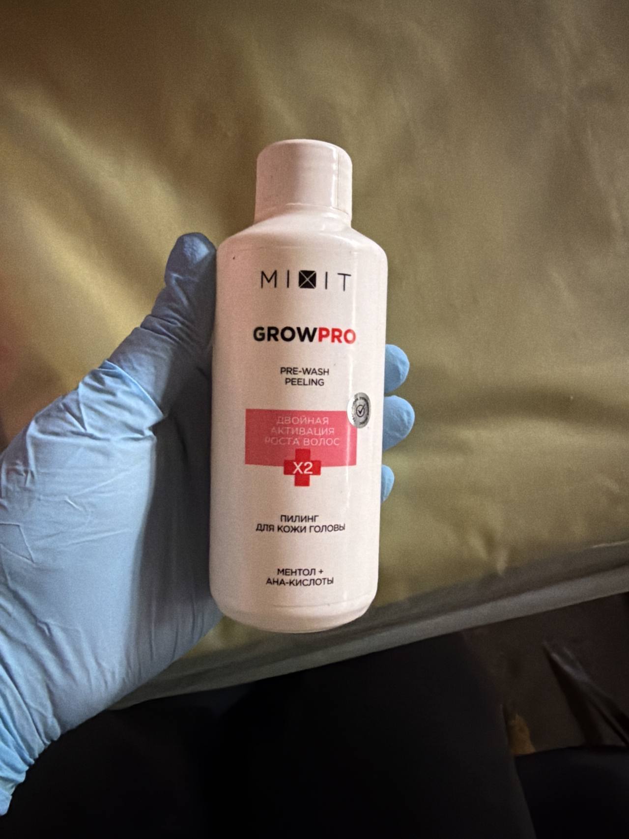 Пилинг для кожи головы MIXIT GROWPRO Pre-Wash Peeling Двойная активация роста волос с ментолом и AHA-кислотами