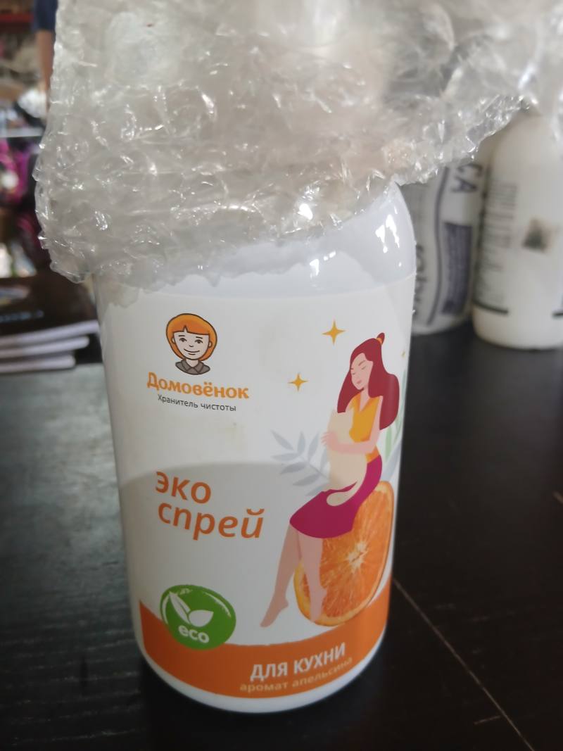 ЭКО СПРЕЙ ДЛЯ КУХНИ Домовенок аромат апельсина