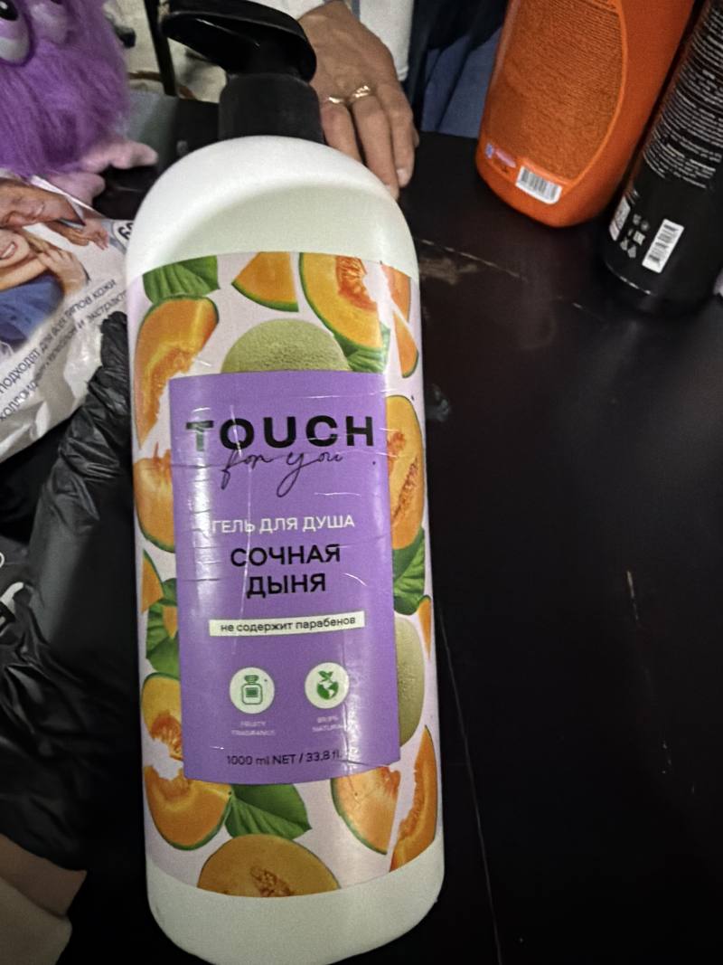 TOUCH Гель для душа Сочная дыня