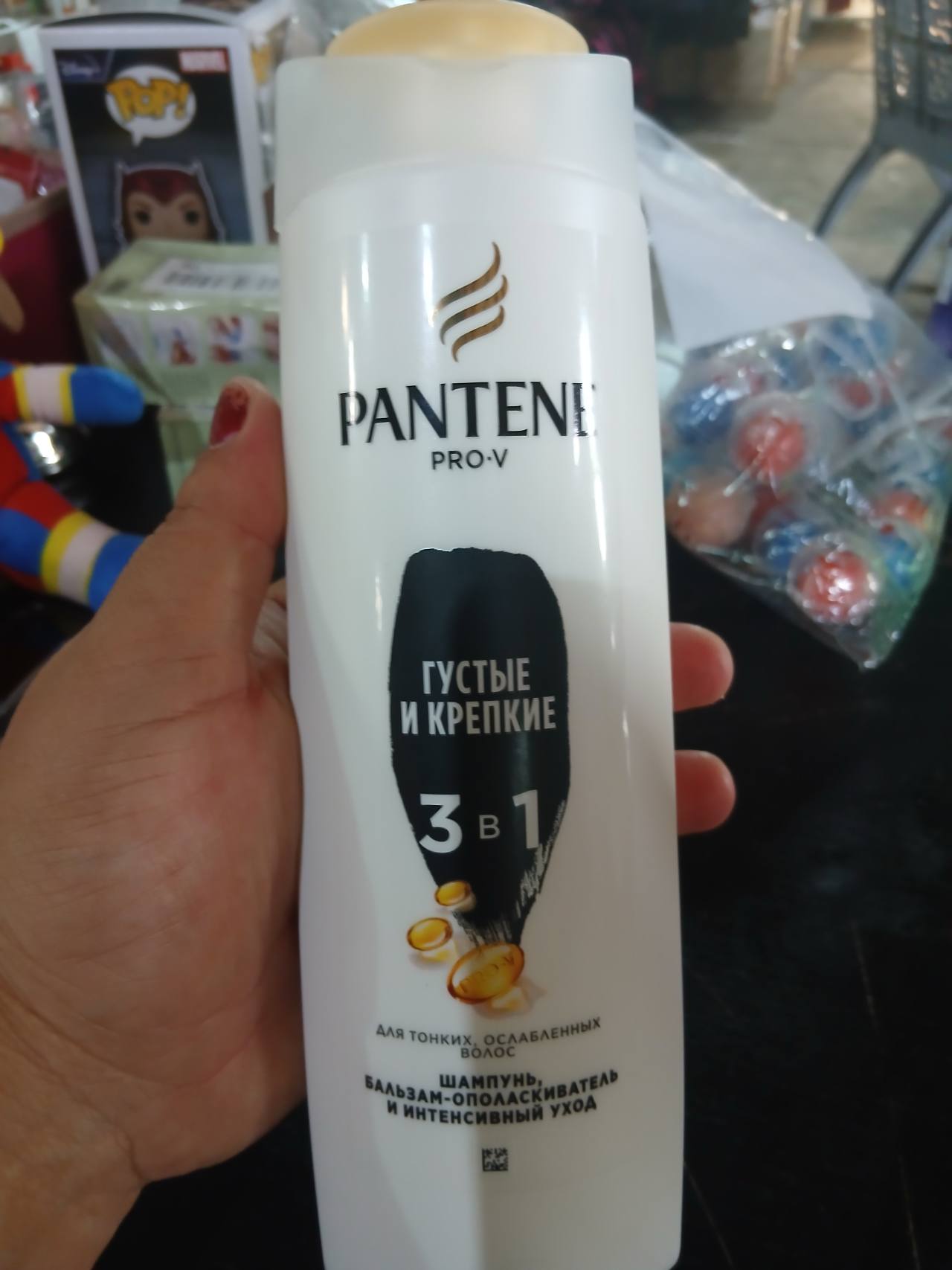 Pantene Pro-V Густые и Крепкие 3 в 1 Шампунь, бальзам-ополаскиватель и интенсивный уход для тонких, ослабленных волос