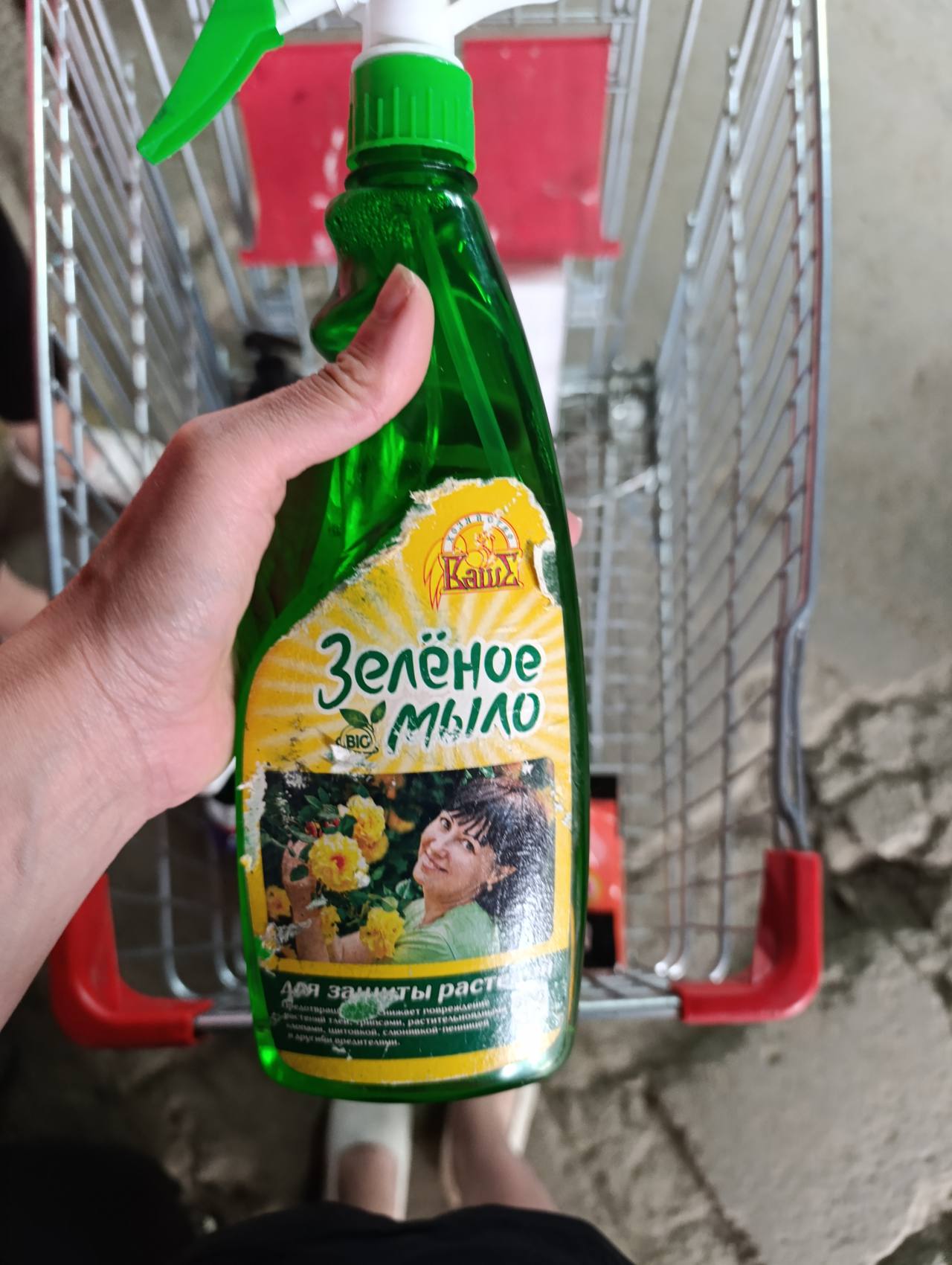 Зелёное мыло для защиты растений