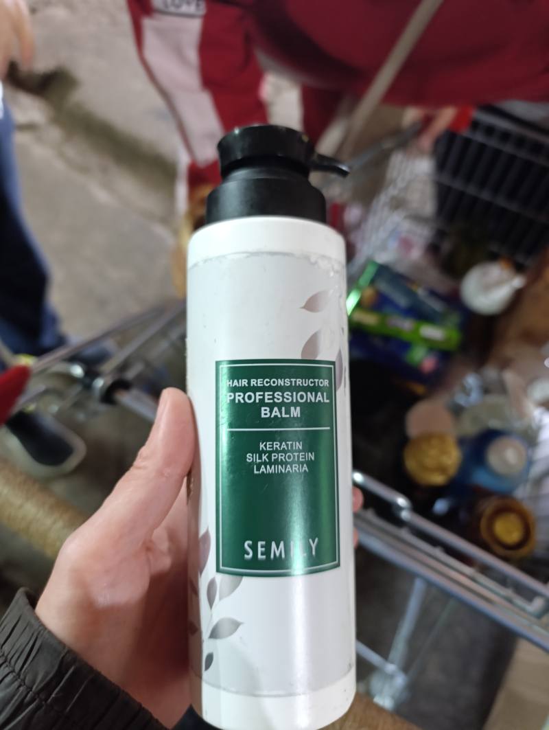Semily Hair Reconstructor Professional Balm