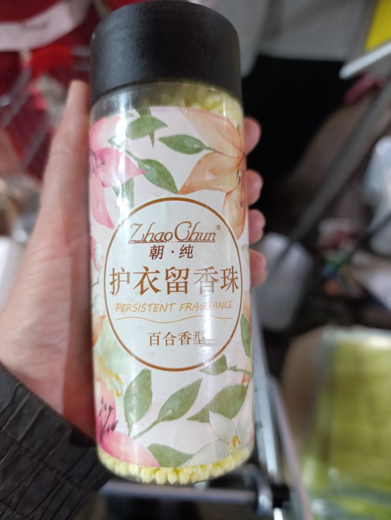 ZhaoChun Гранулы для ароматизации белья