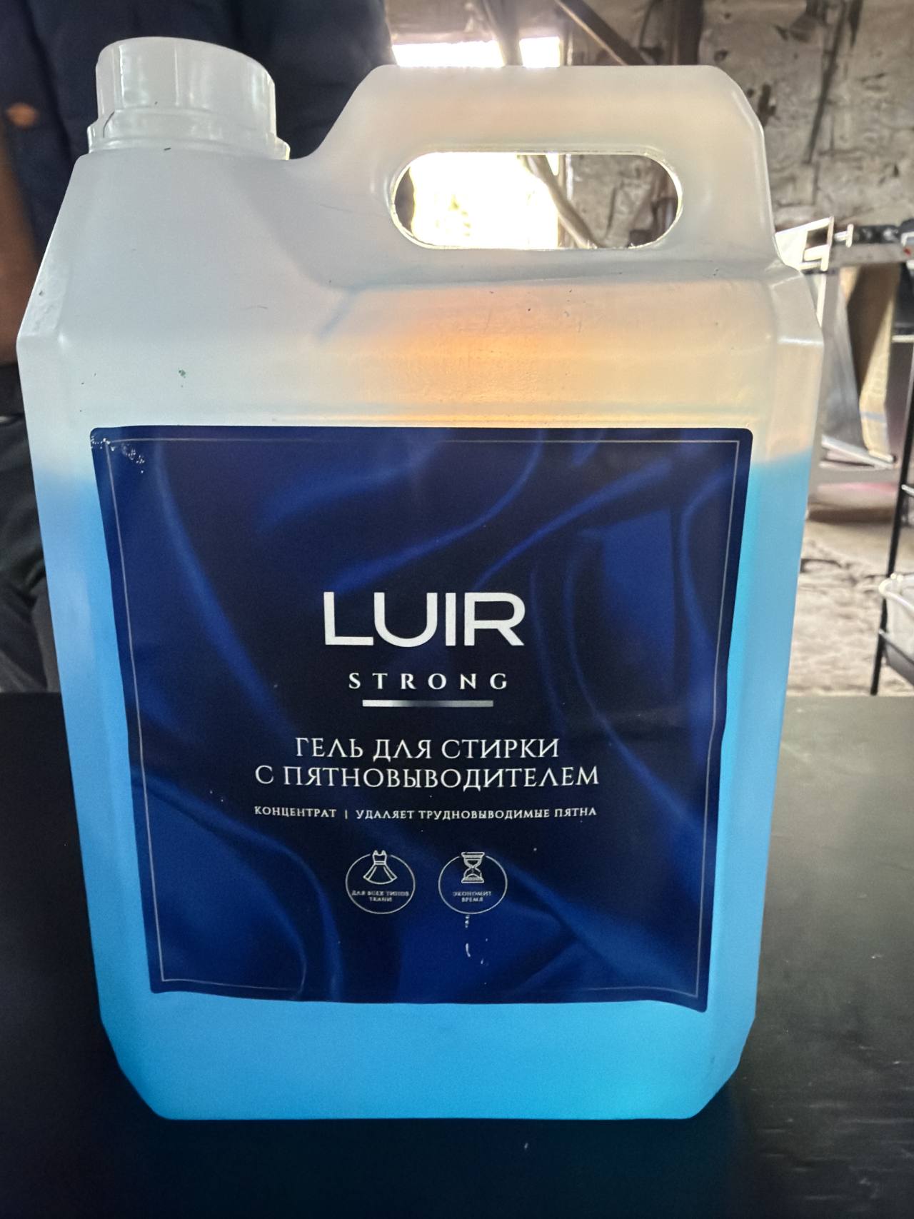 Гель для стирки с пятновыводителем LUIR STRONG