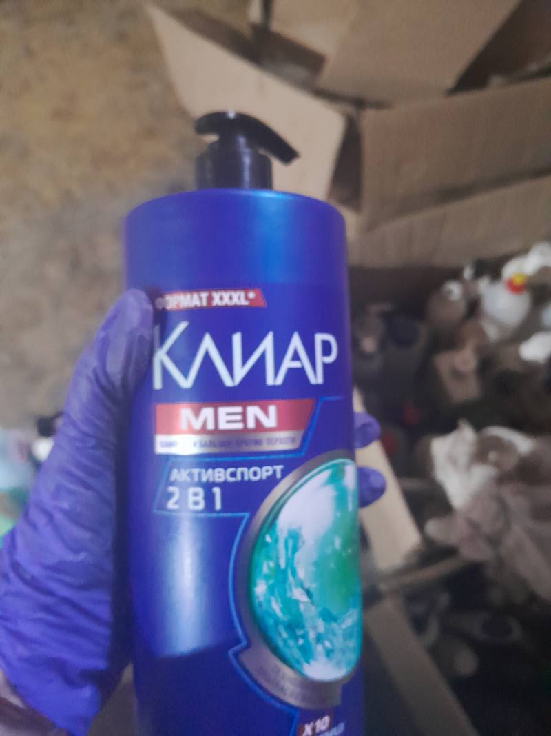 КМИАР MEN Активспорт 2 в 1