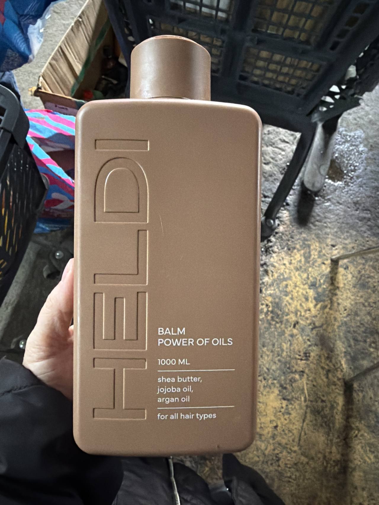 Бальзам для волос HELDI Power of Oils с маслами ши, жожоба, арганы