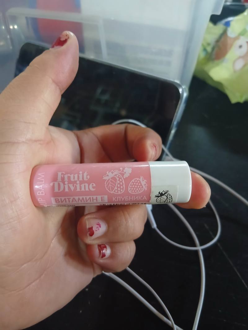Fruit Divine Витамин Е Клубника