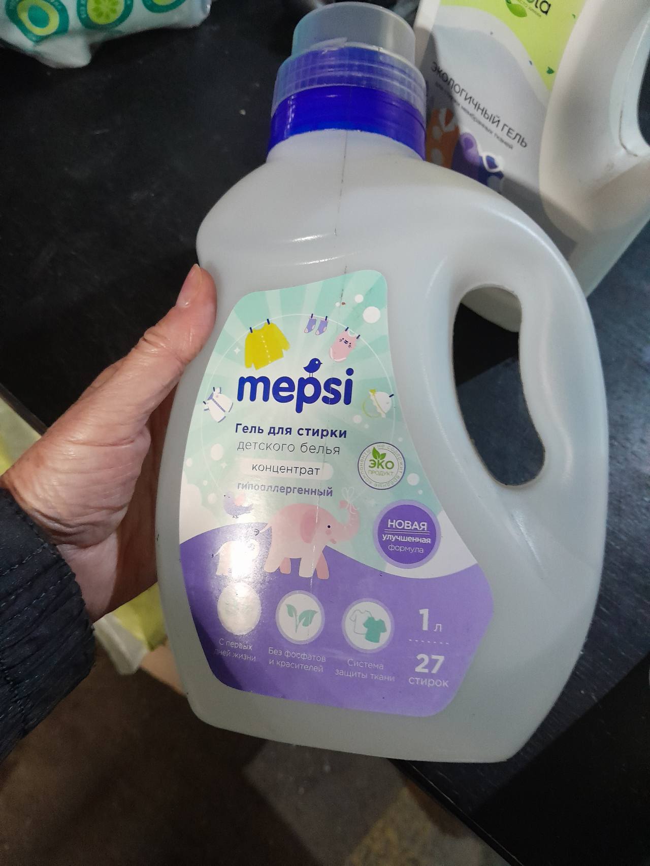 Mepsi гель для стирки детского белья, концентрат, 1 л