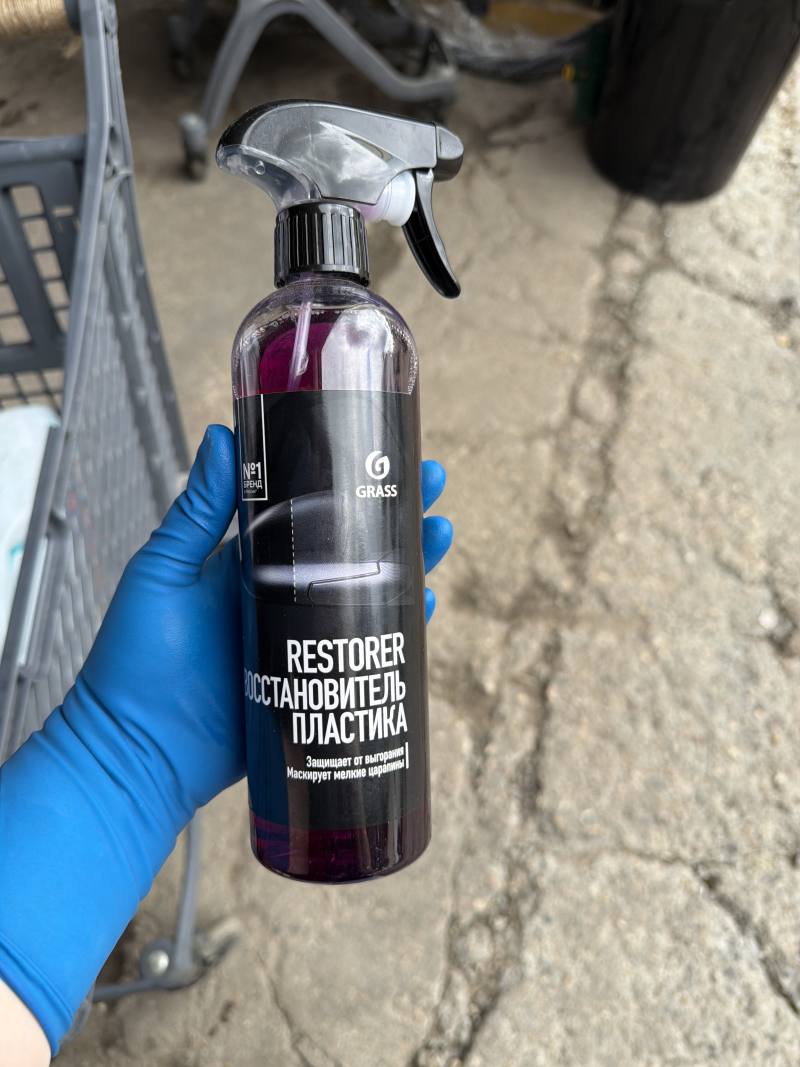 GRASS RESTORER Восстановитель пластика