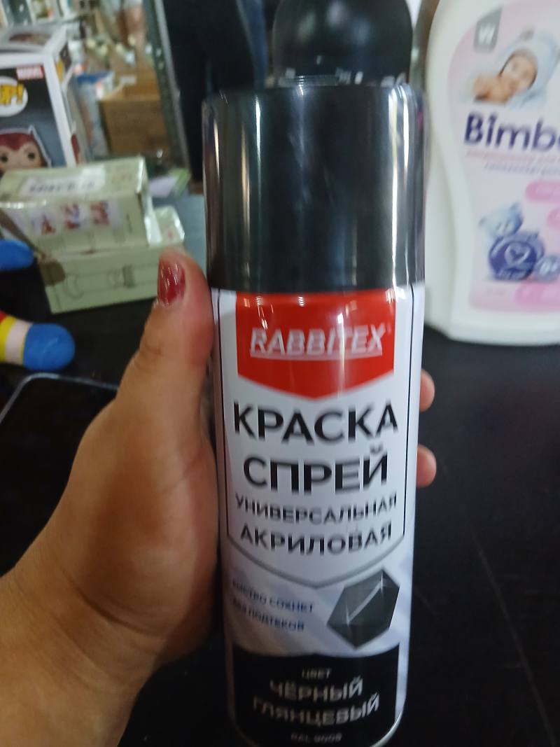 Краска-спрей универсальная акриловая RABBATEX черный глянцевый