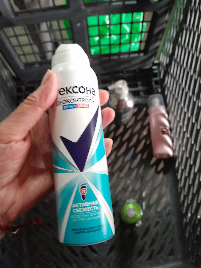 Дезодорант Rexona Деоконтроль Активная Свежесть для мужчин