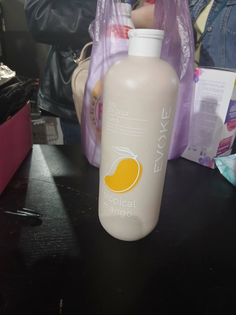 Гель для душа Манго Tropical Mango