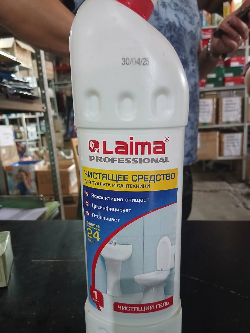 Laima PROFESSIONAL Чистящее средство для туалета и сантехники 1 литр