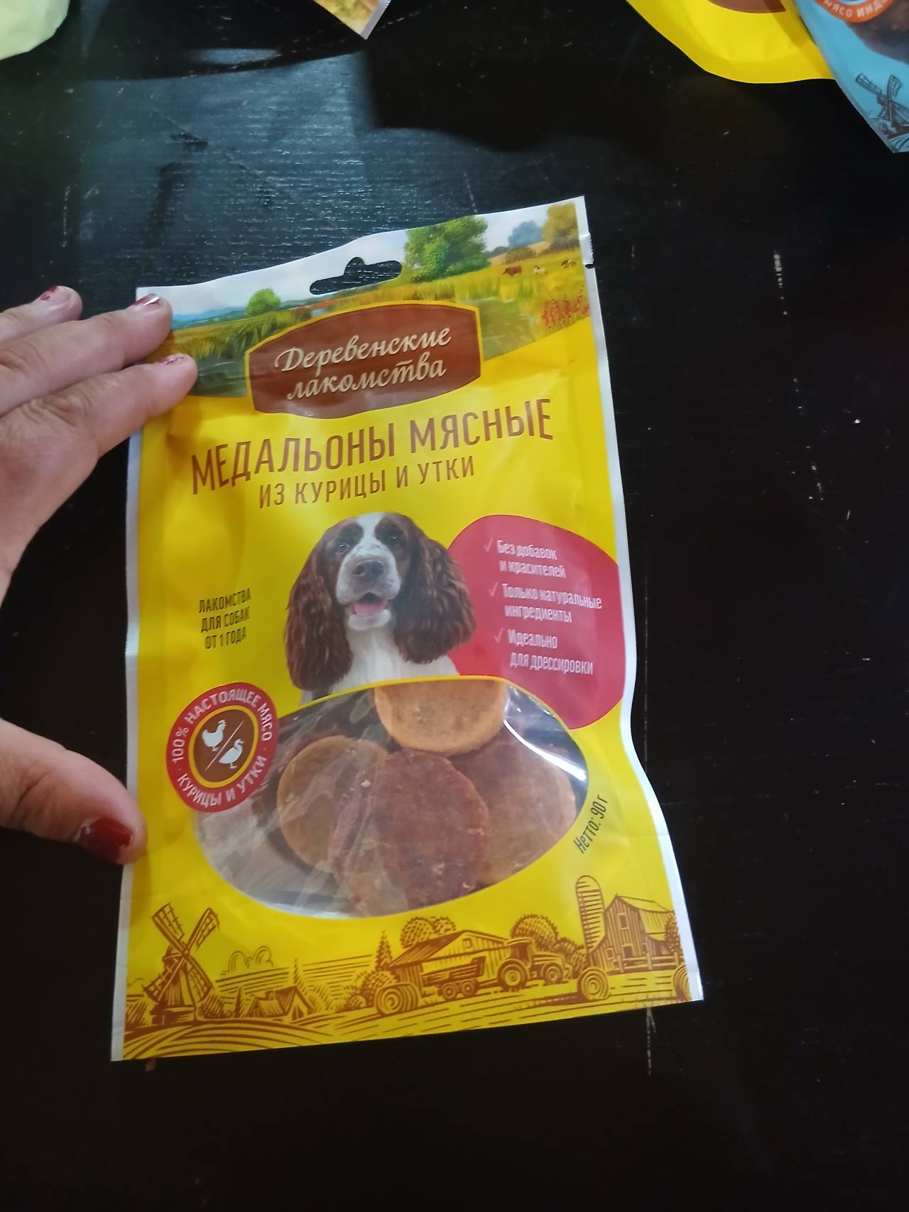 Деревенские лакомства Медальоны мясные из курицы и утки