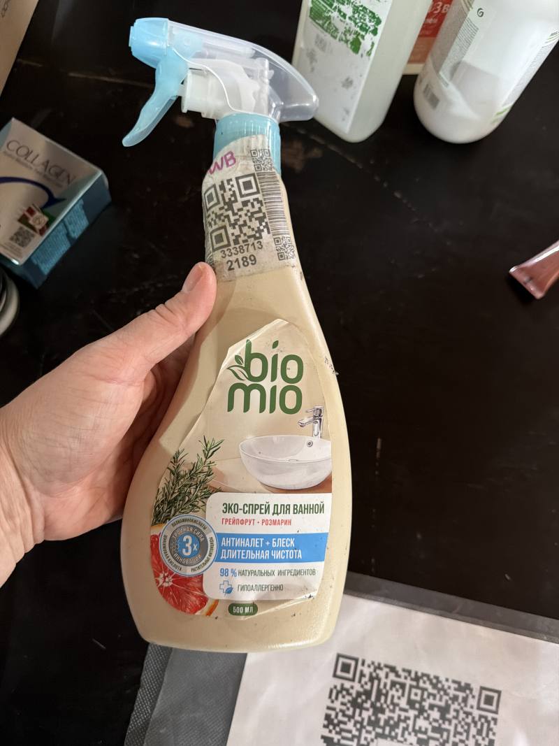 Bio Mio Эко-спрей для ванной Антиналет + блеск длительная чистота Грейпфрут - Розмарин