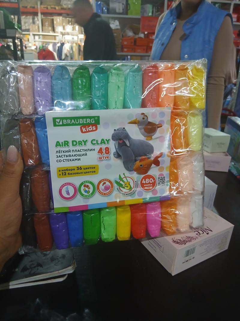 BRAUBERG Kids Air Dry Clay — лёгкий застывающий пластилин со стеками, 48 штук