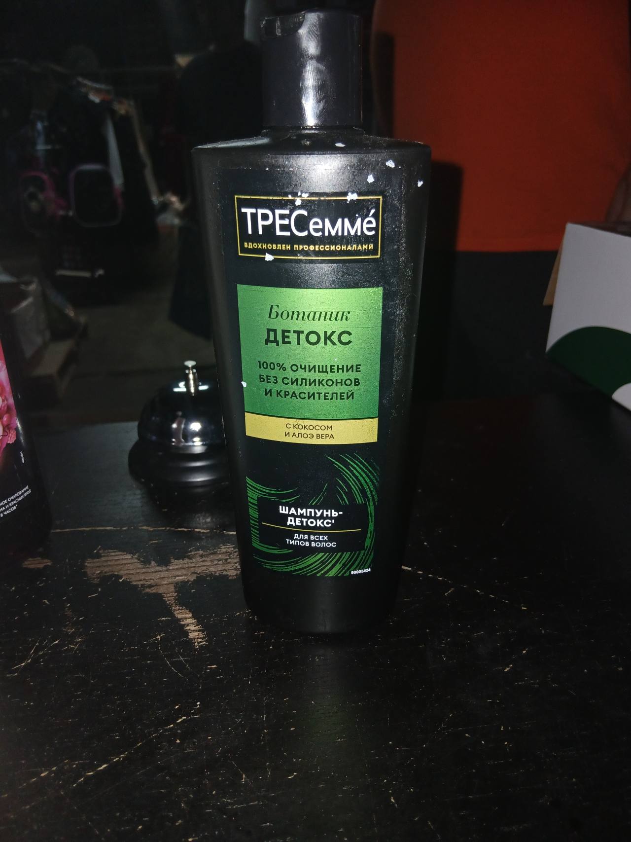 TRESemmé Ботаник Детокс Шампунь-Детокс для всех типов волос