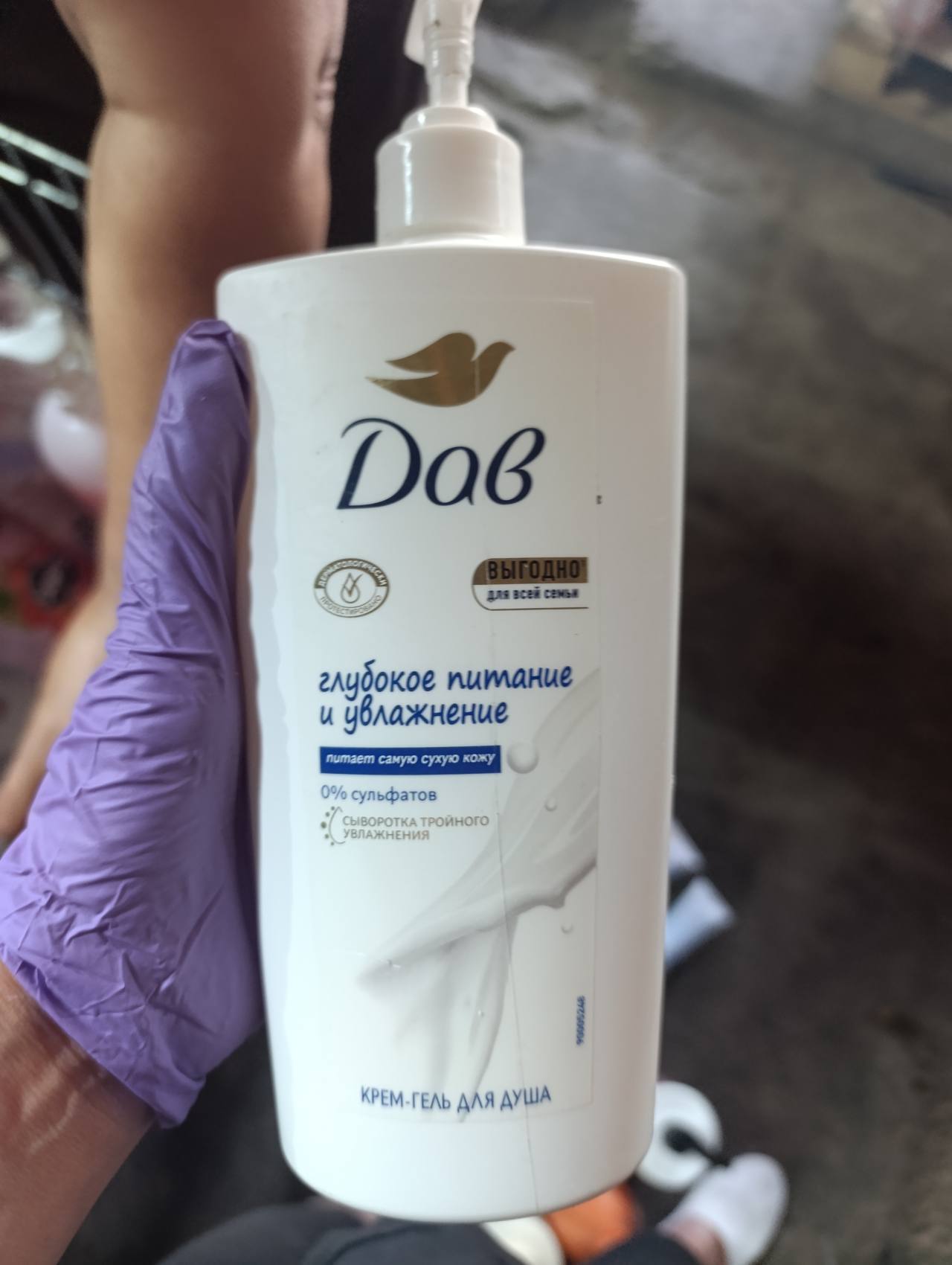 Dove Крем-гель для душа Глубокое питание и увлажнение