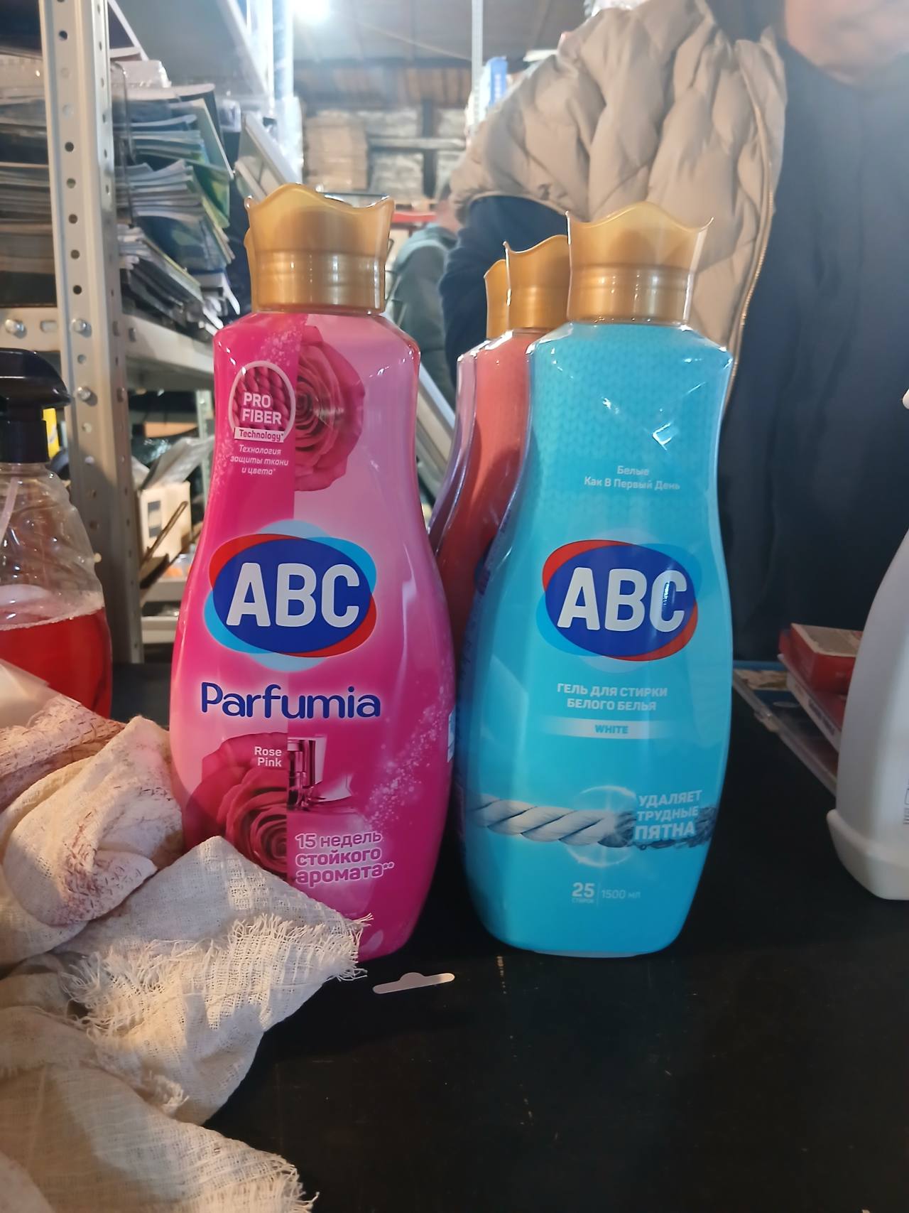 ABC White гель для стирки белого белья, 1500 мл