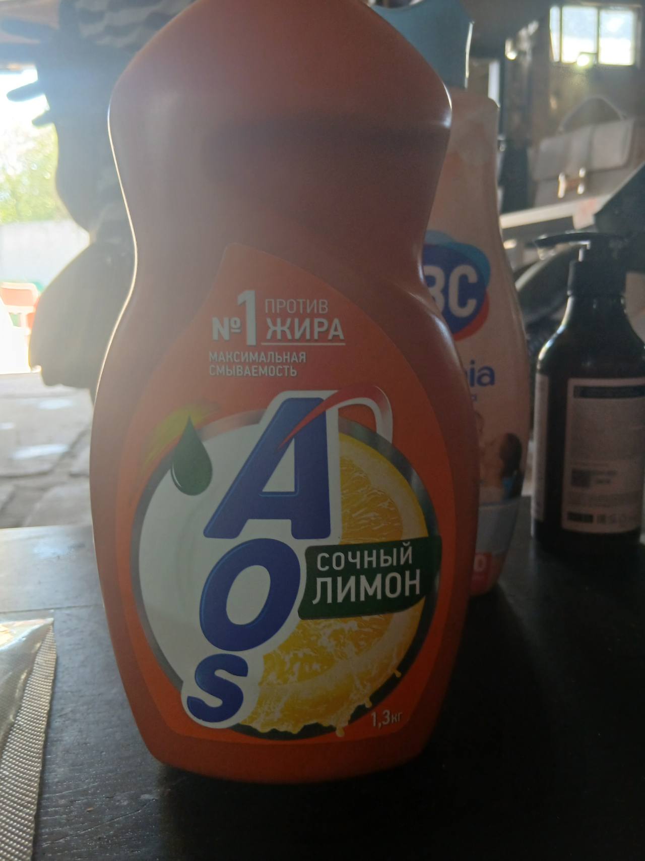 AOS Средство для мытья посуды Сочный лимон