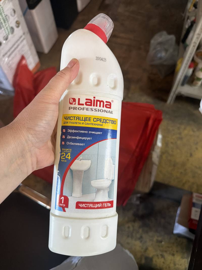 Чистящий гель для туалета и сантехники Laima PROFESSIONAL