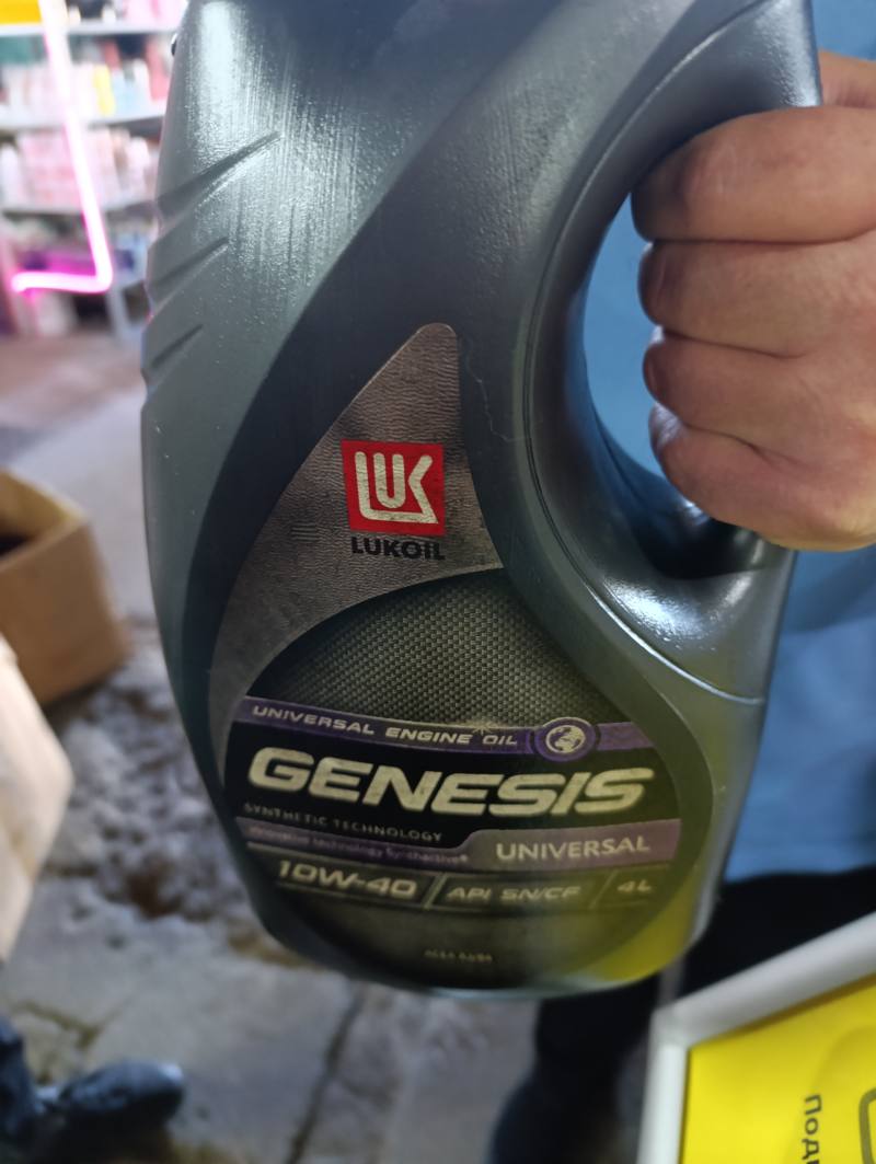 Моторное масло LUKOIL GENESIS UNIVERSAL 10W-40 API SN/CF