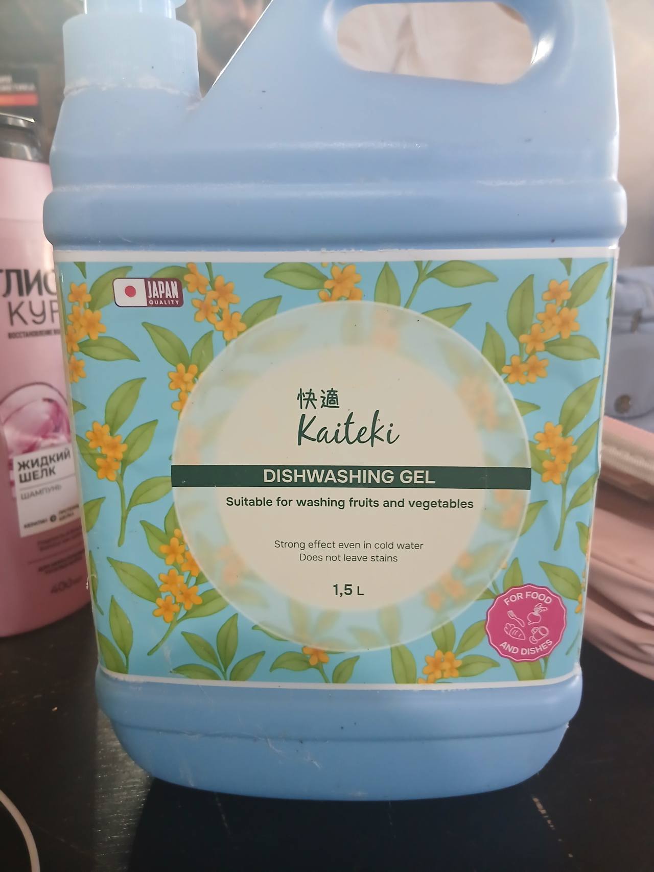 Kaiteki Dishwashing Gel 1.5 L