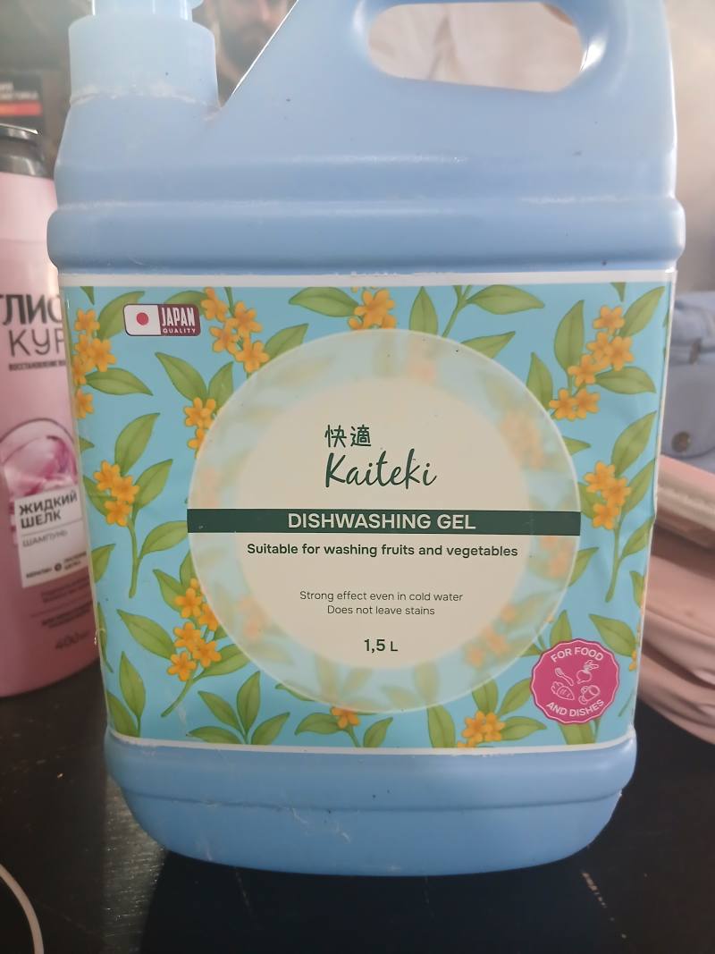 Kaiteki Dishwashing Gel 1.5 L
