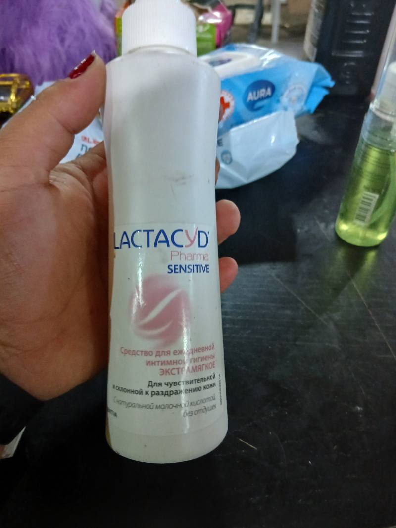 LACTACYD Pharma Sensitive Средство для ежедневной интимной гигиены Экстрамягкое