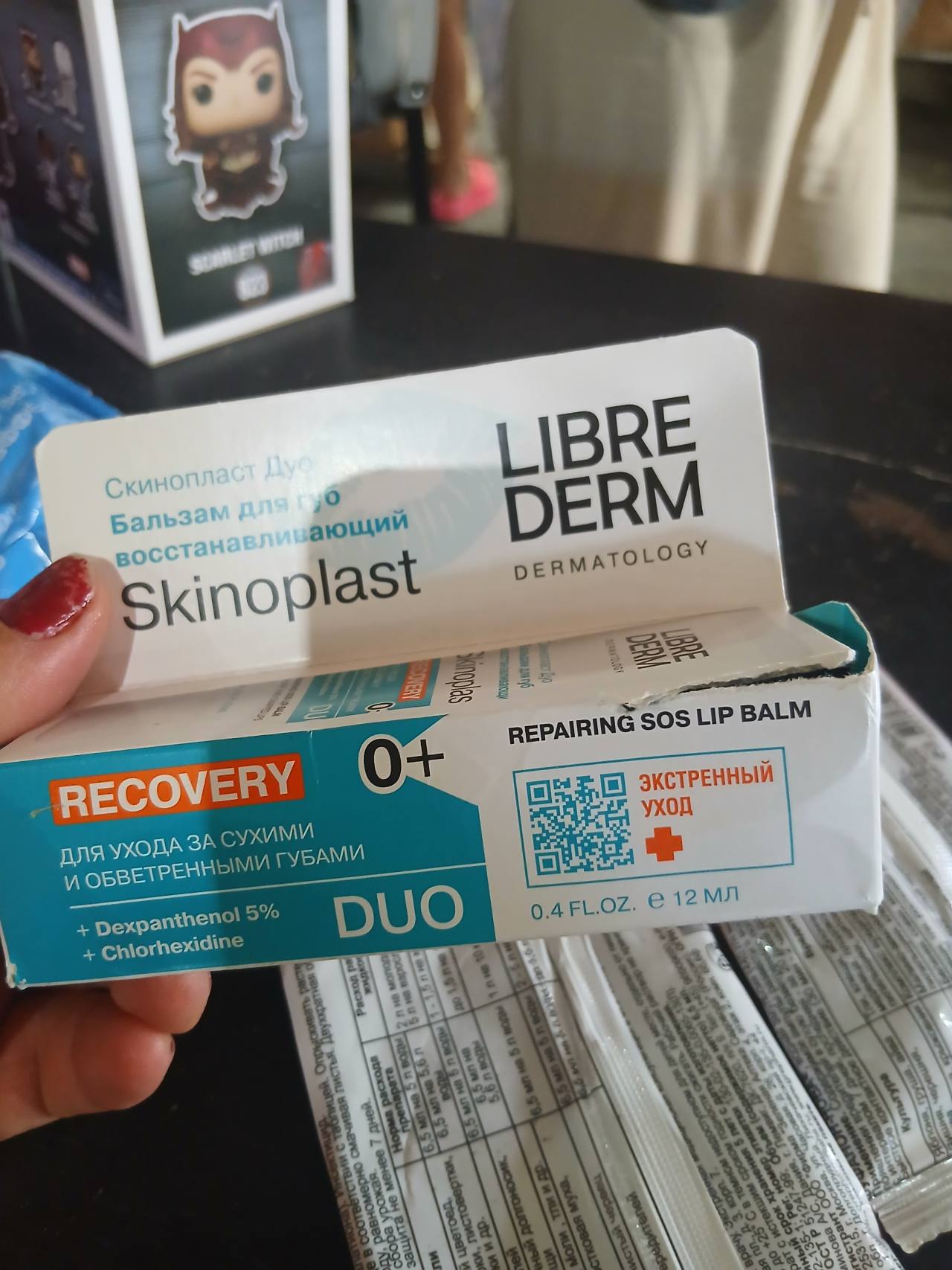 LibreDerm Skinoplast Duo Repairing SOS Lip Balm